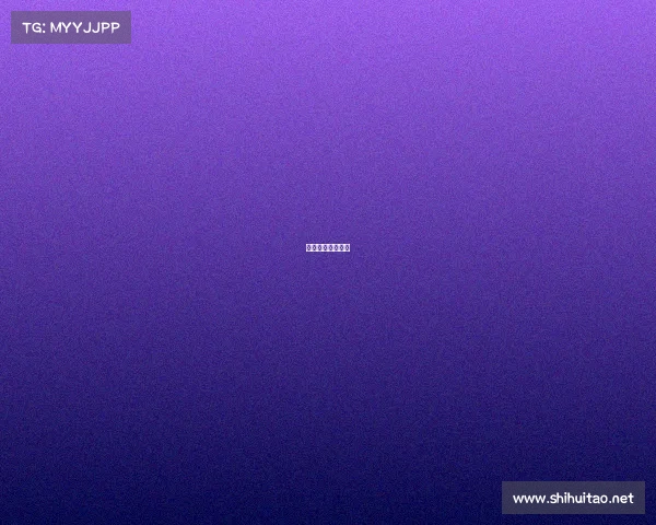 浙江篮球联赛赛程