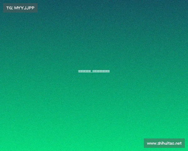 赛事运营合作意向_赛事运营合作意向是什么